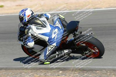 media/Sep-24-2022-TrackXperience (Sat) [[08127a19bf]]/Intermediate Group/session 1 turn 2/